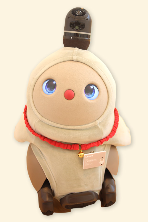 ほっとちゃん