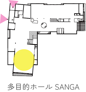 多目的ホールSANGA