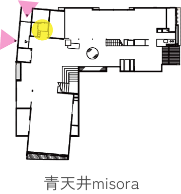 青天井misora