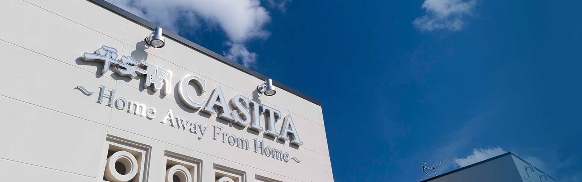 CASITA