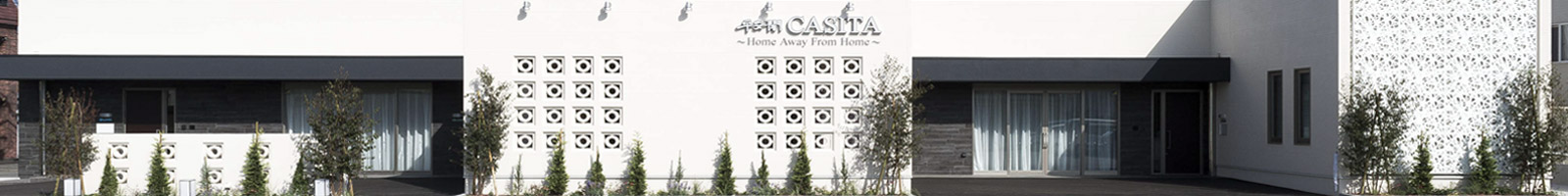 CASITA